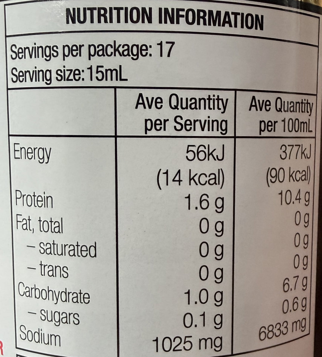 Naturally Brewed Soy Sauce 250ml