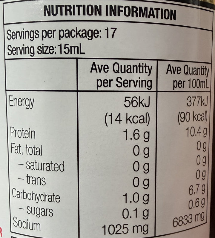 Naturally Brewed Soy Sauce 250ml