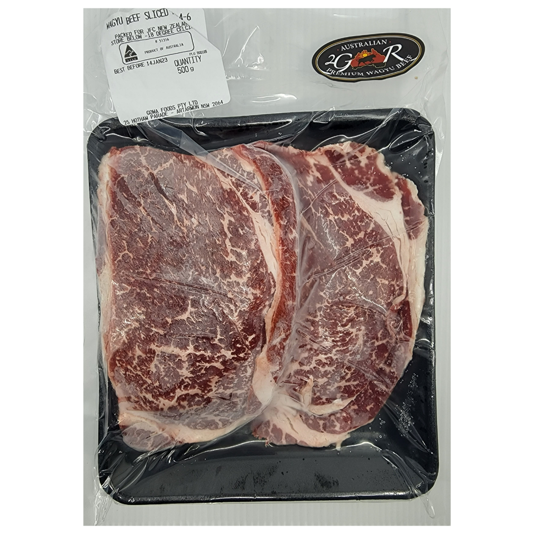 Wagyu Bolar Blade MBS4-6 500g