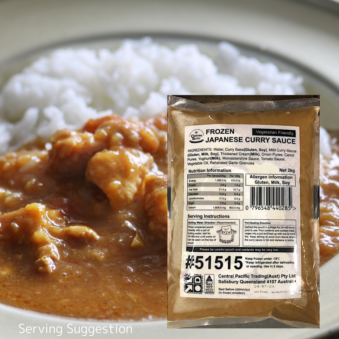CENTRAL Curry Sauce 2kg