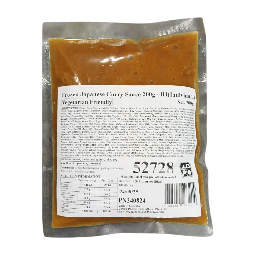 CENTRAL Japanese Curry Sauce 200g