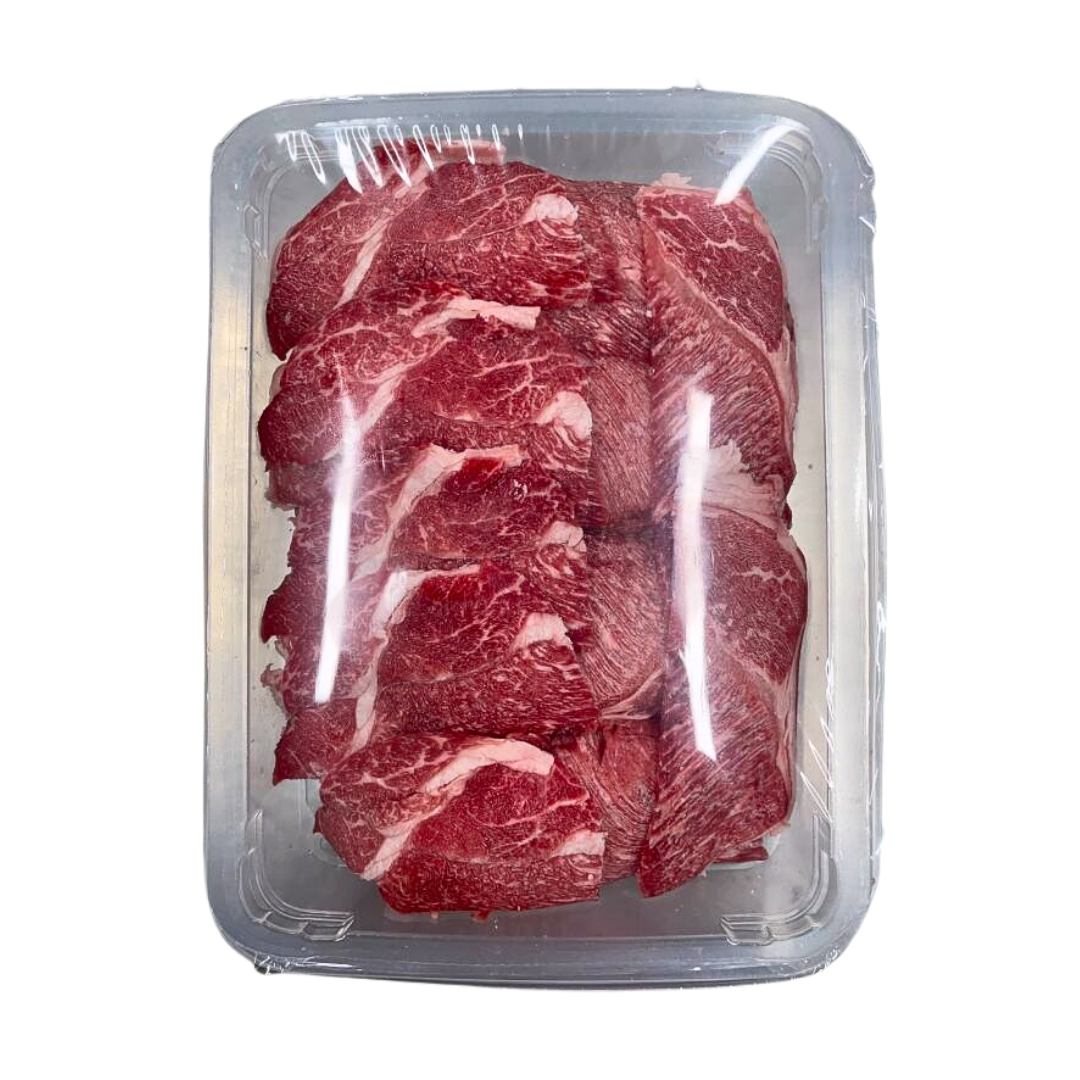 Wagyu Kiriotoshi 500g