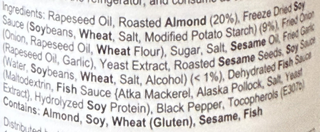 Crunchy Soy Sauce with Crushed Almond 90g