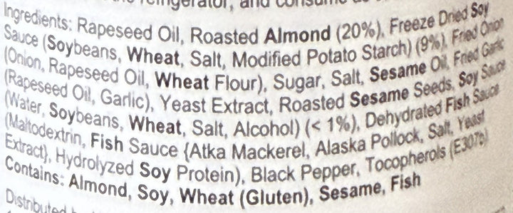 Crunchy Soy Sauce with Crushed Almond 90g