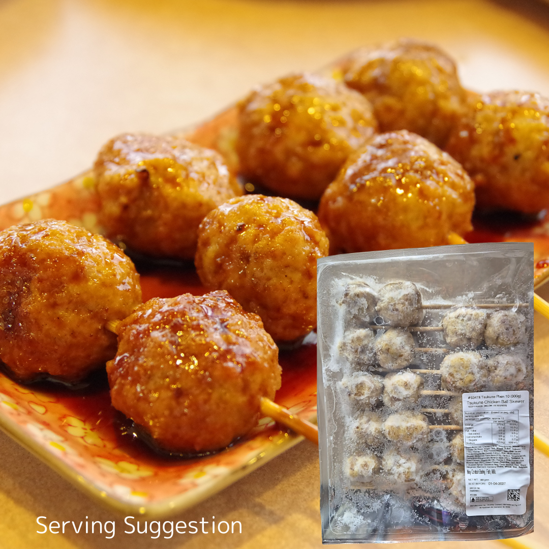 NEW Tsukune Plain 10pc 300g