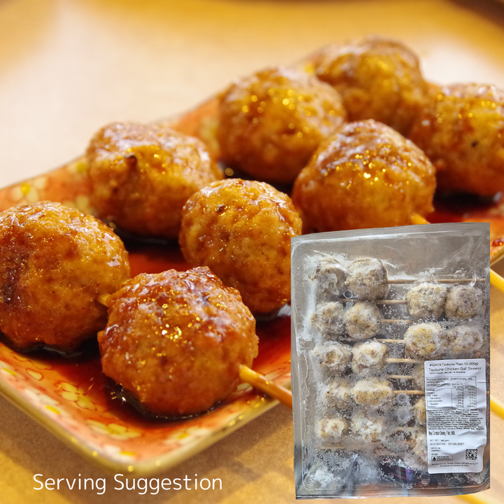 NEW Tsukune Plain 10pc 300g