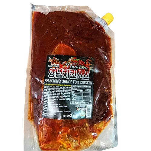 GOMAPS Fried Chicken Sauce 2kg