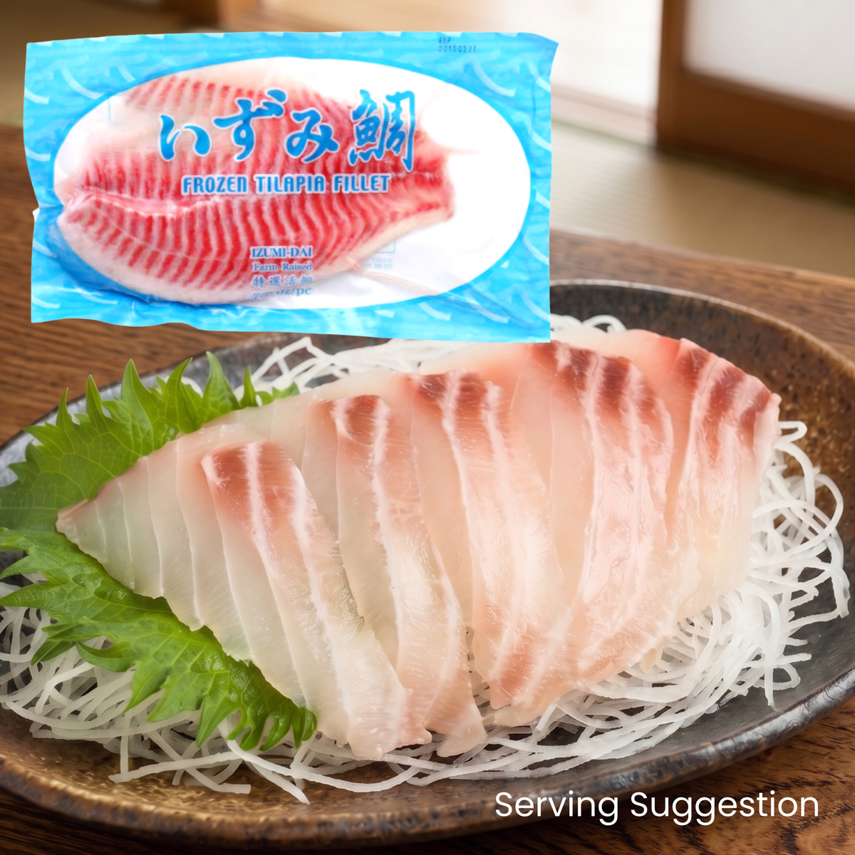 All Products