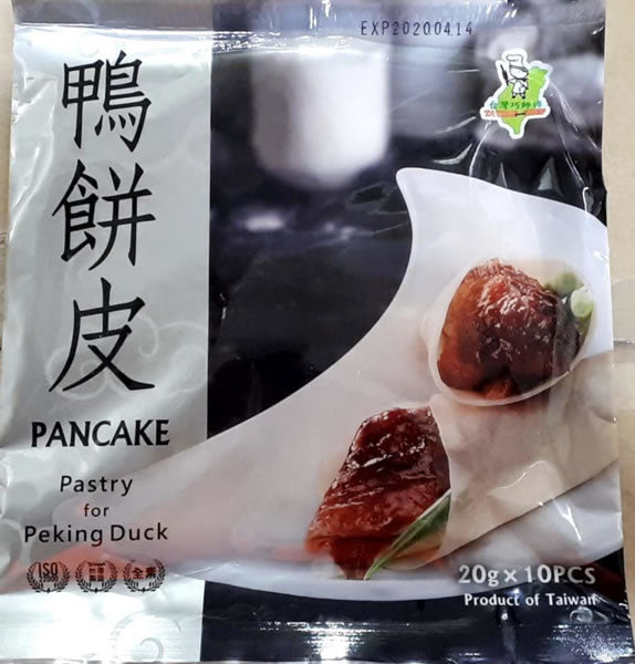 Peking Duck Kawa 200g