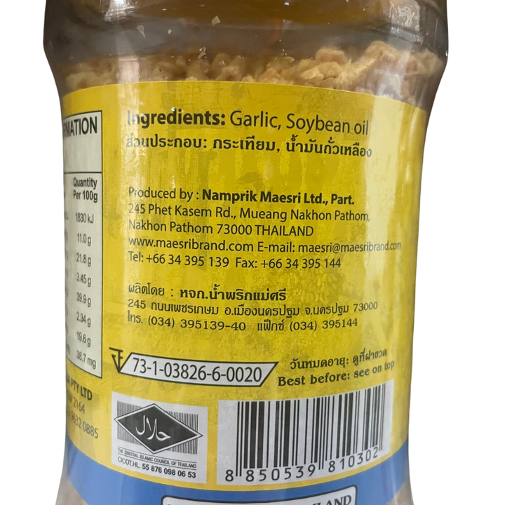 Fried Garlic 300g