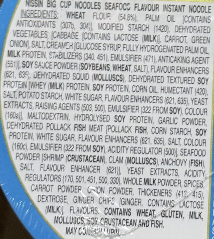NISSIN BIG Cup Seafood Flavour 99g