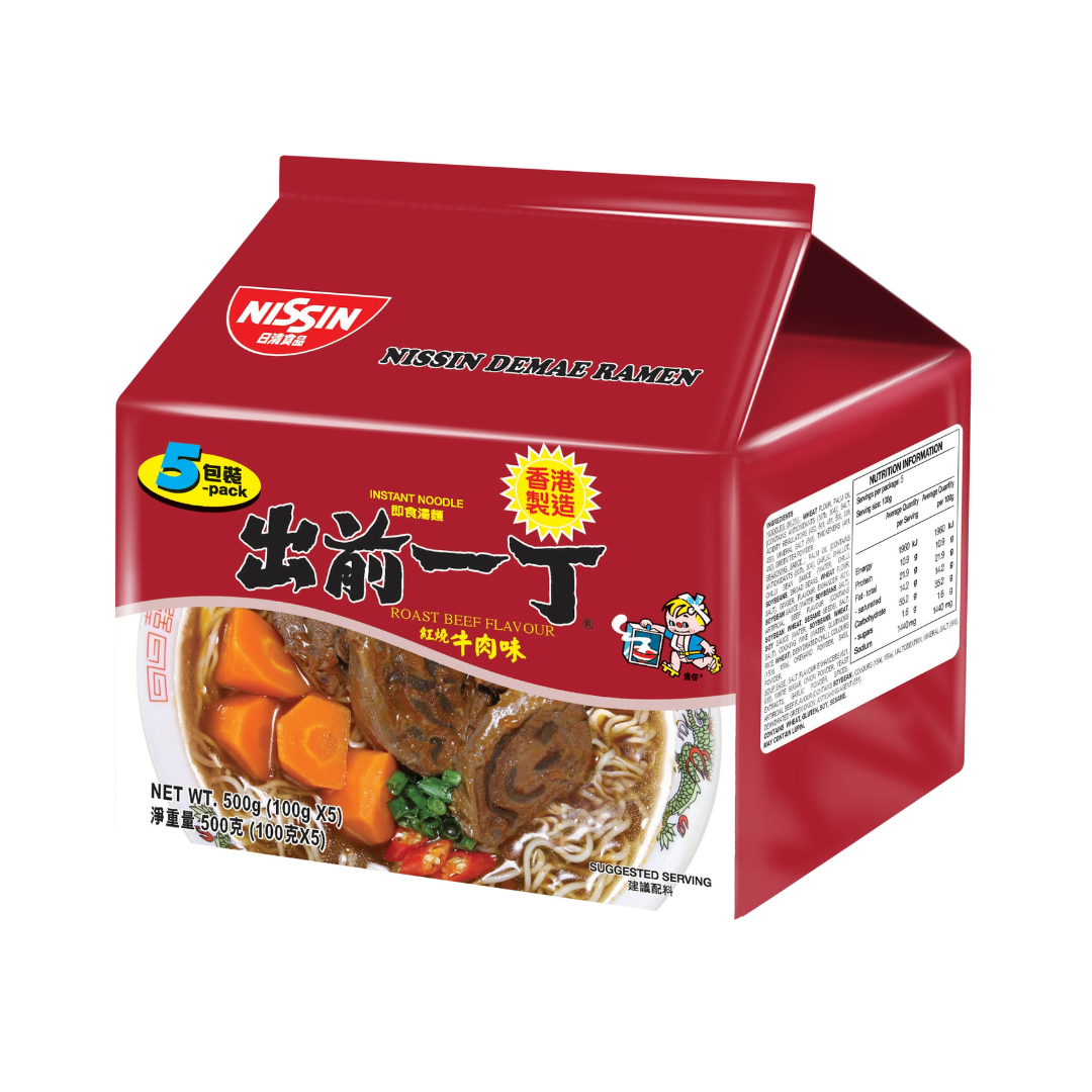 NISSIN Demae Ramen Roast Beef Flavour 5pks 500g