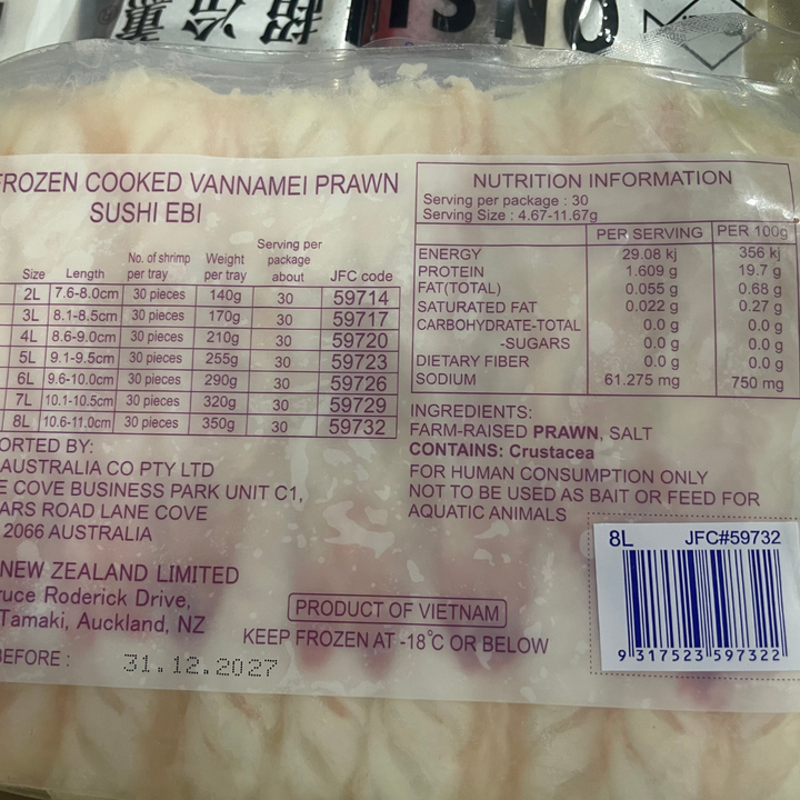 Sushi Ebi 8L VM VT 30pc