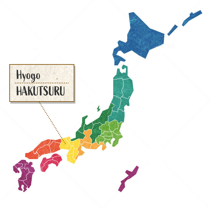 HAKUTSURU Nigori Umeshu 720ml