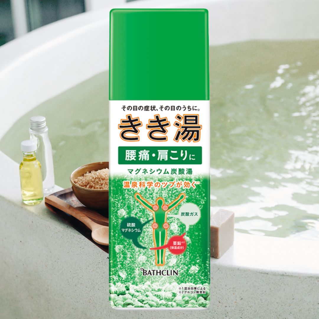 BATHCLIN Kikiyu Magnesium (Bath Powder) 360g