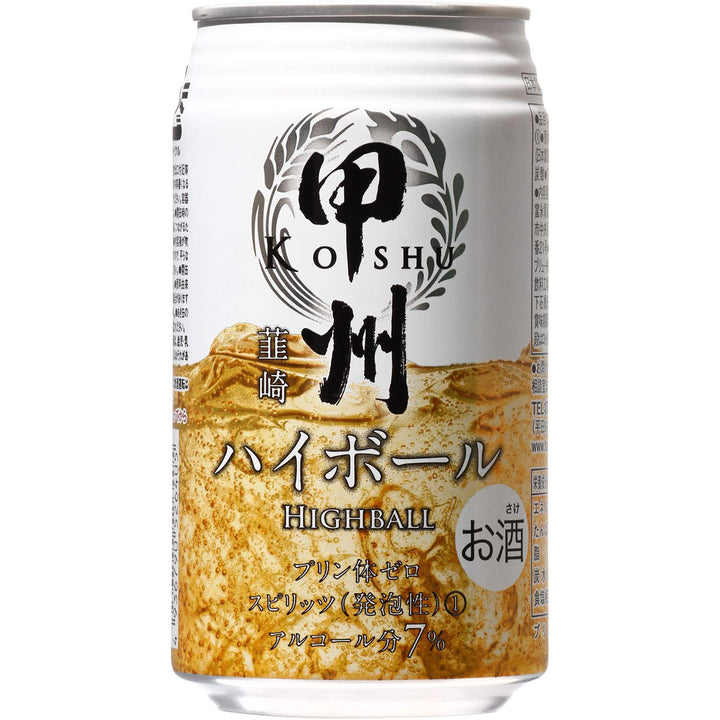 Koshu Nirasaki Highball 350ml
