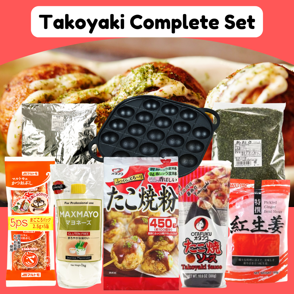 Takoyaki Cooking Set