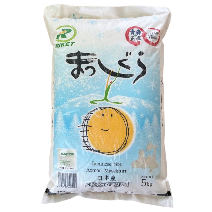 MEGA Value Premium Yakiniku Set