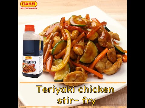 Teriyaki no Tare 2kg