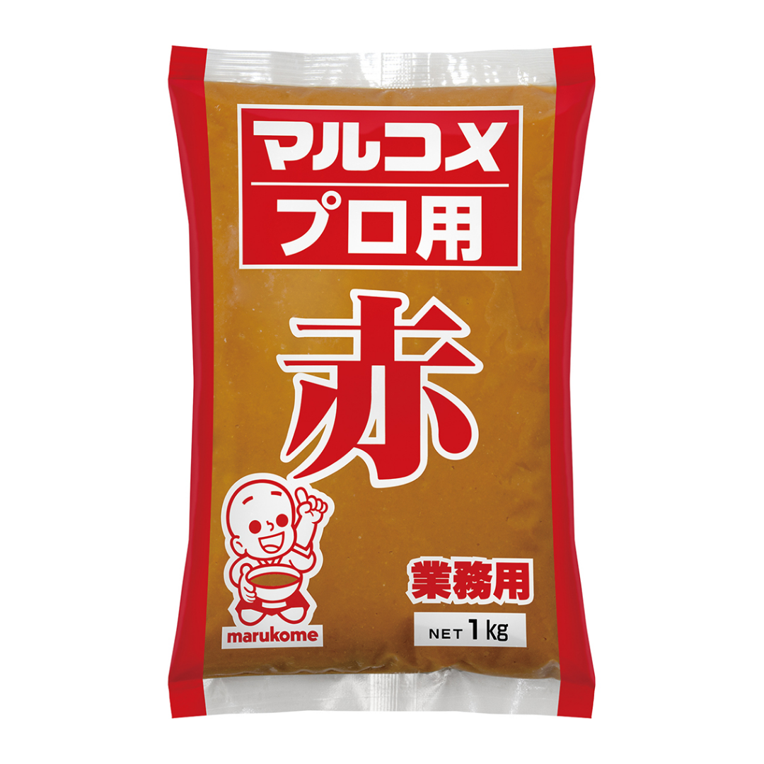 Condiments