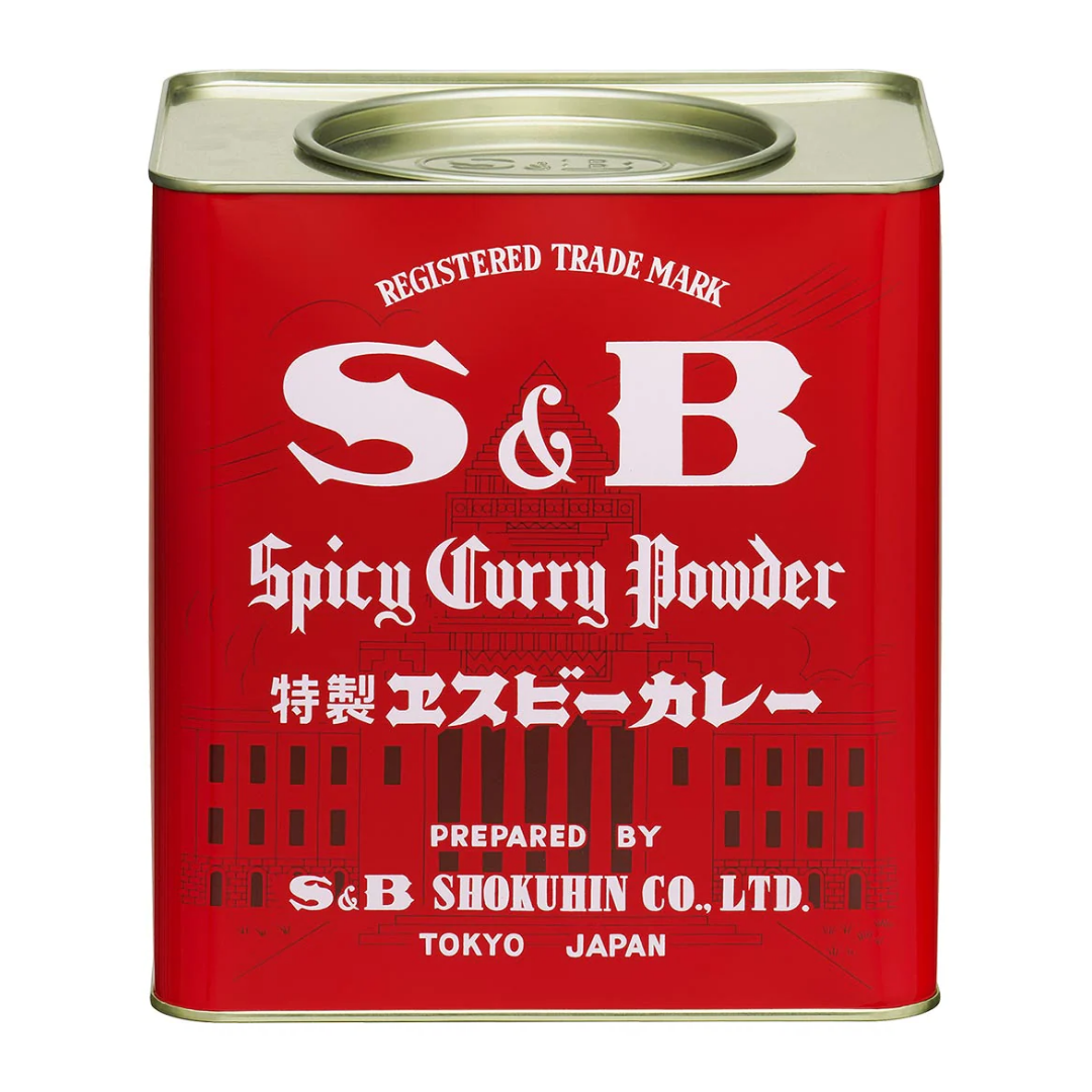 Spicy Curry Powder 2kg – JFC Online Melbourne