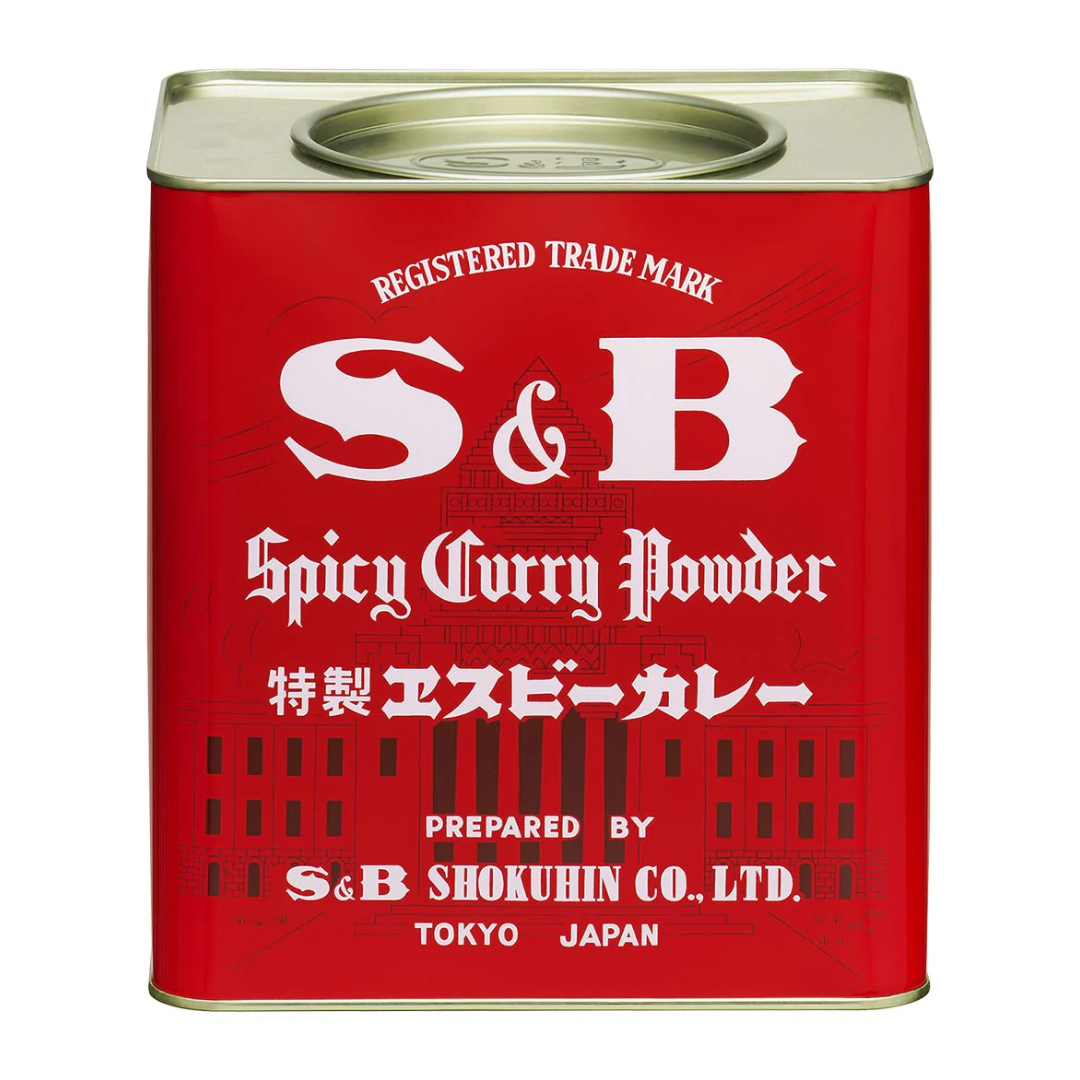 Spicy Curry Powder 2kg