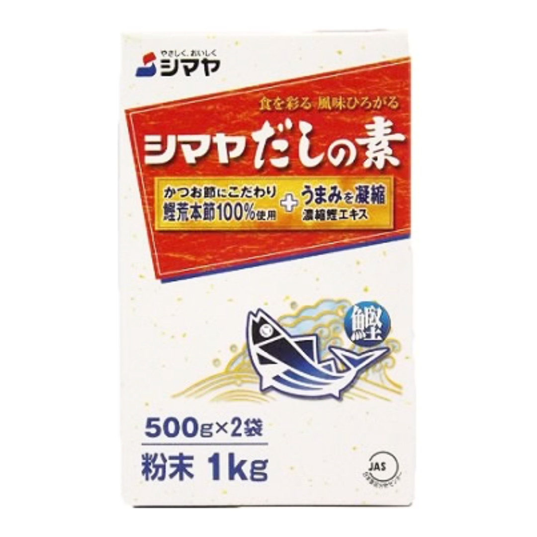 Dashi no Moto 1kg