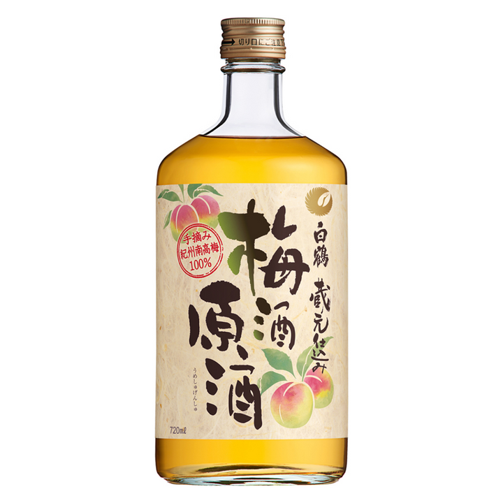 HAKUTSURU Umeshu Genshu 720ml