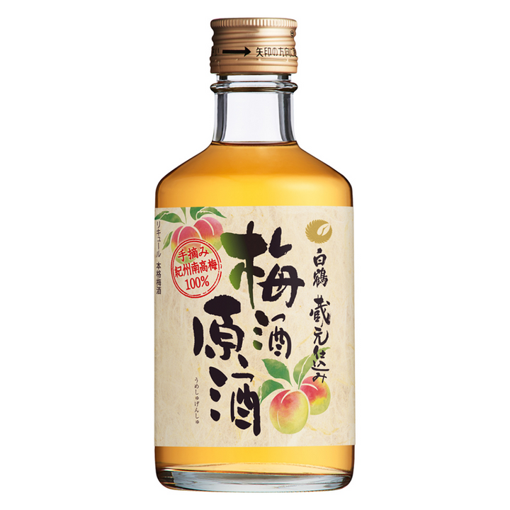 HAKUTSURU Umeshu Genshu 300ml