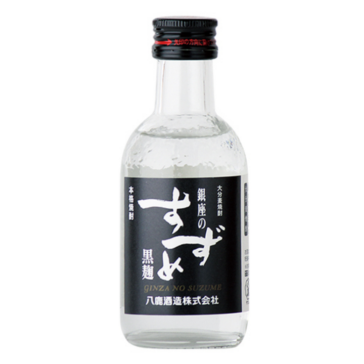 Ginza No Suzume Kuro Koji Mugi Shochu 100ml