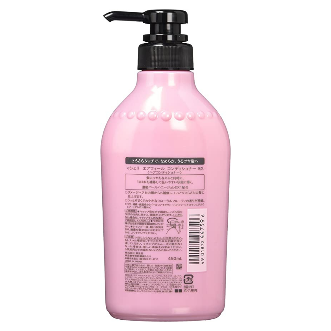 MACHERIE Conditioner Pink 450ml