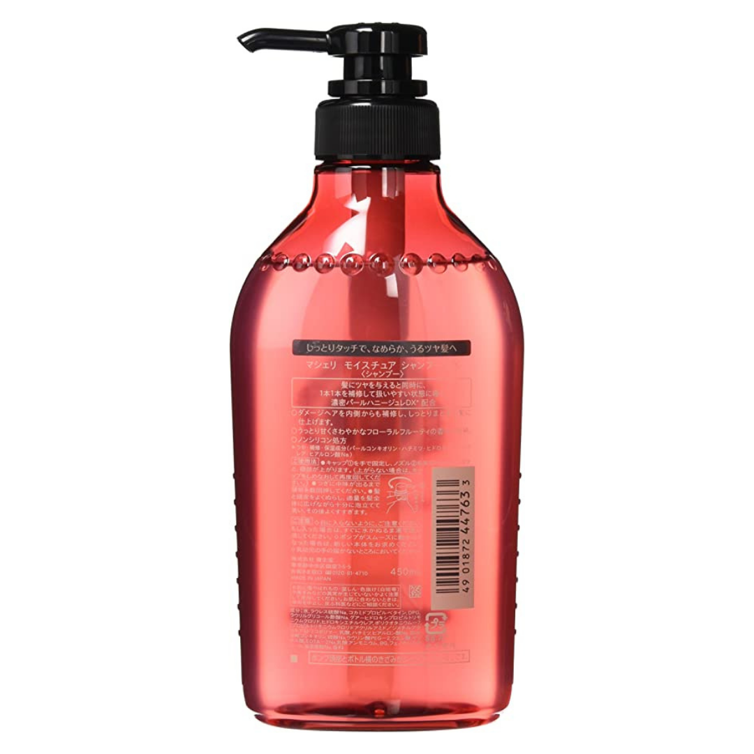 MACHERIE Shampoo Red 450ml
