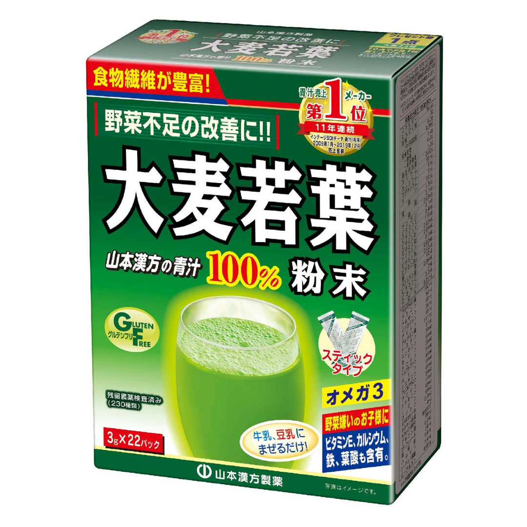 Ohmugi Wakaba Tea 66g Stick Type