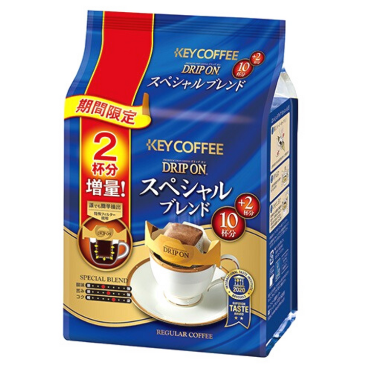 Dripon Special Blend 10pc 80g Ground Coffee Beans