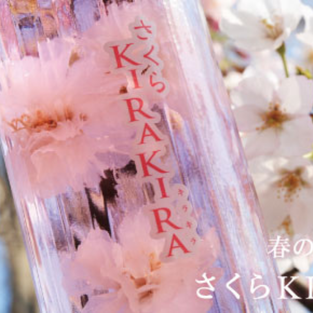 Sakura Kirakira 500ml