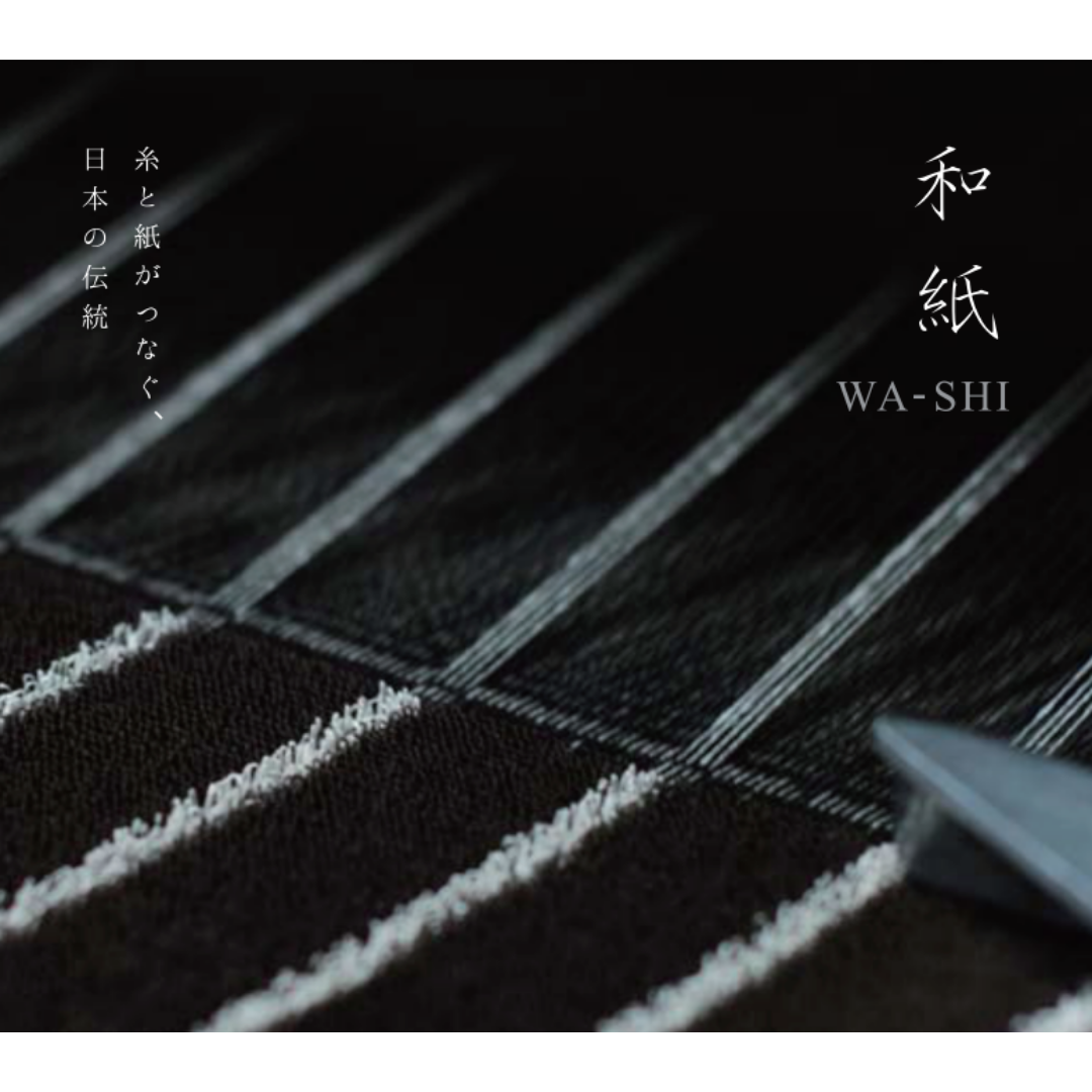 Imabari Washi Bath towel Gray Stripe