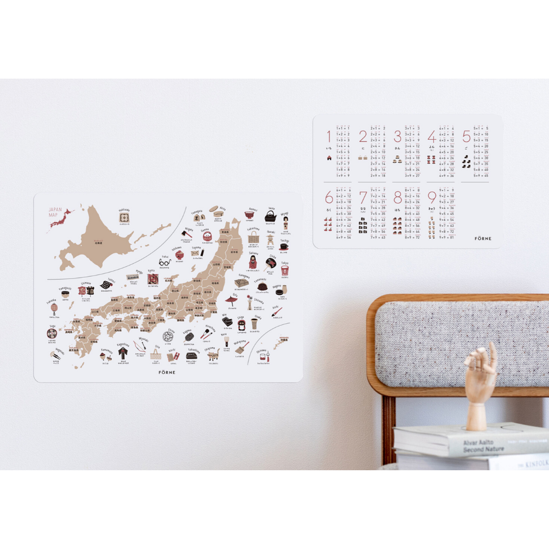 Japan Map and Multiplication Table Poster Set White