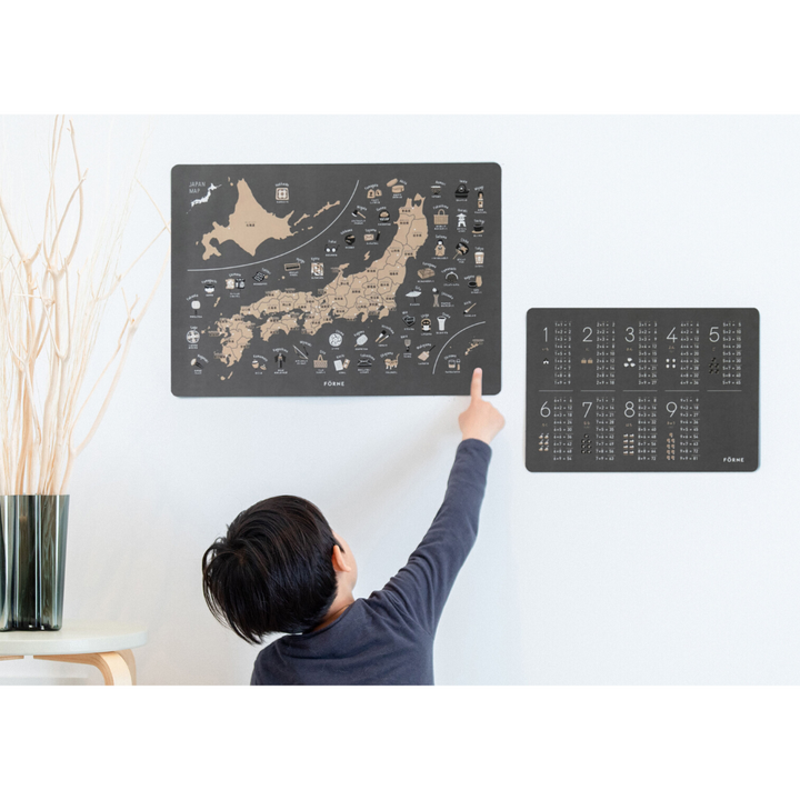 Japan Map and Multiplication Table Poster Set Charcoal Gray