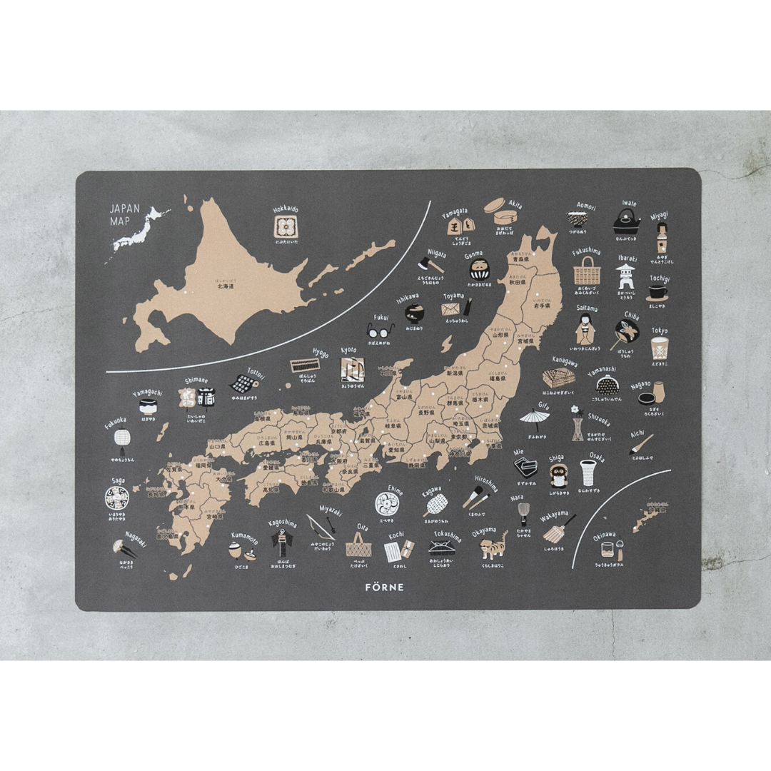 Japan Map and Multiplication Table Poster Set Charcoal Gray