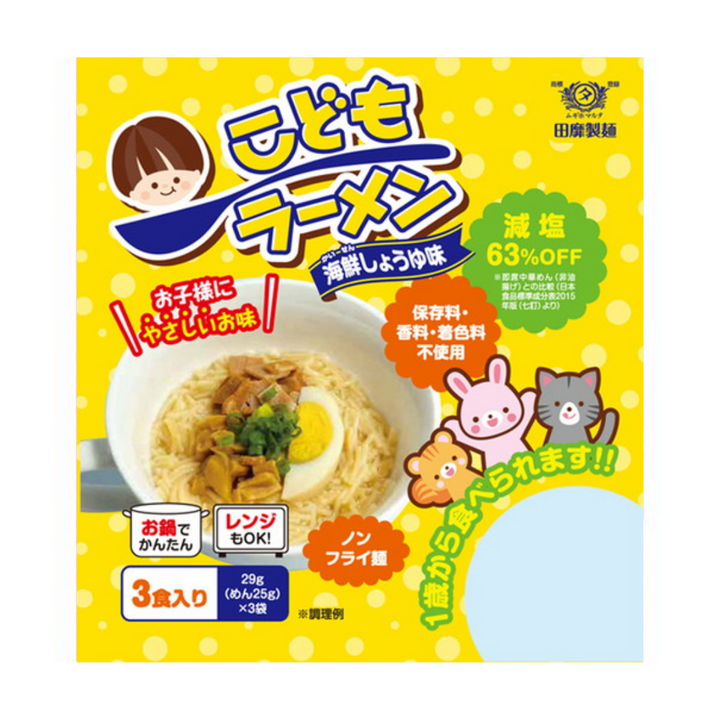 Kodomo Ramen 3pc 87g 12months+