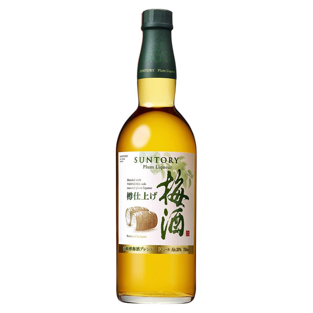 Yamazaki Umeshu Whisly 750ml