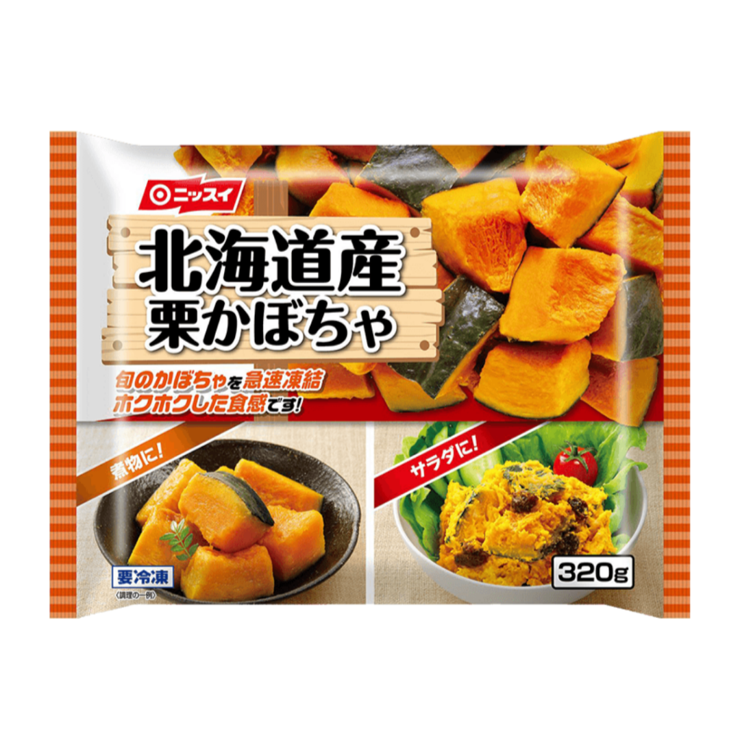 Hokkaido Kuri Kabocha Pumpkin 320g