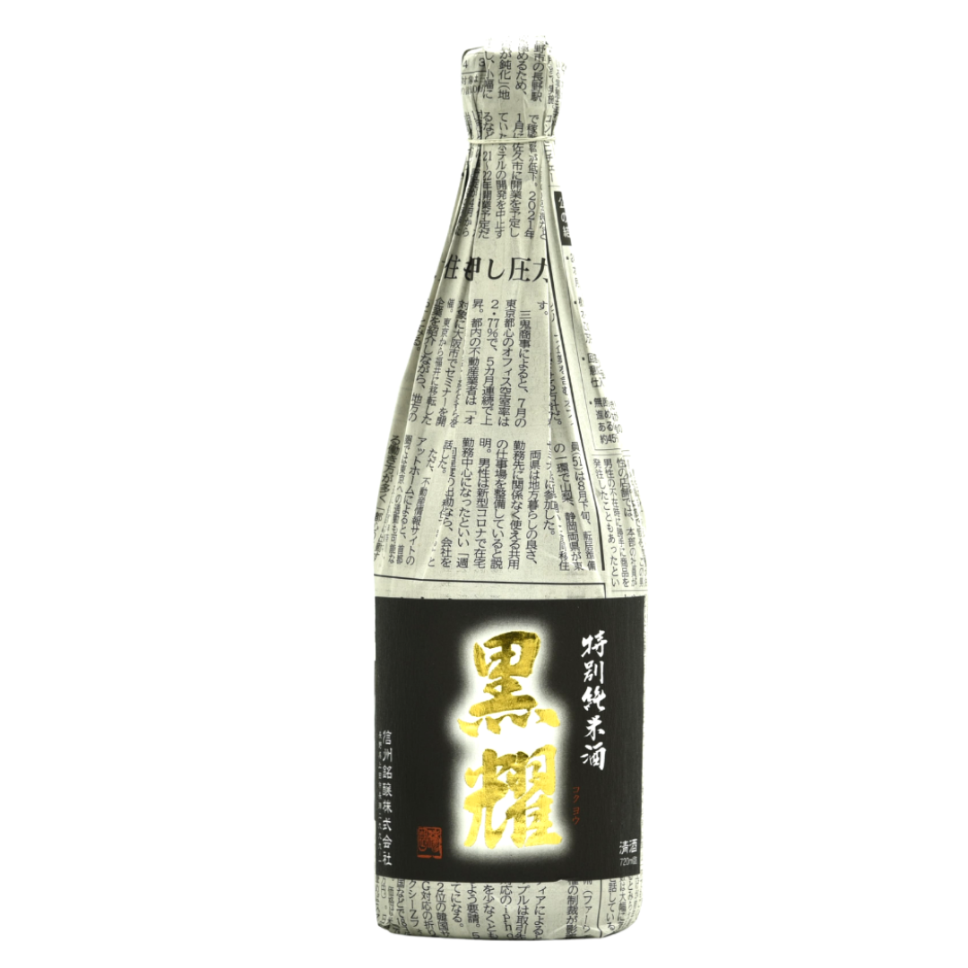 SHINSHU Tokujun Kokuyo 720ml