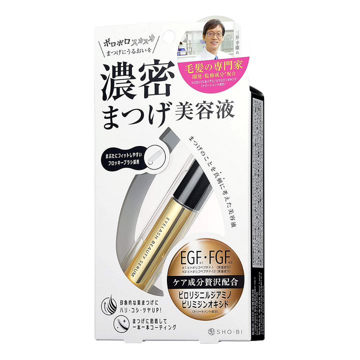 Petit Eyelash Beauty Serum 6.5ml