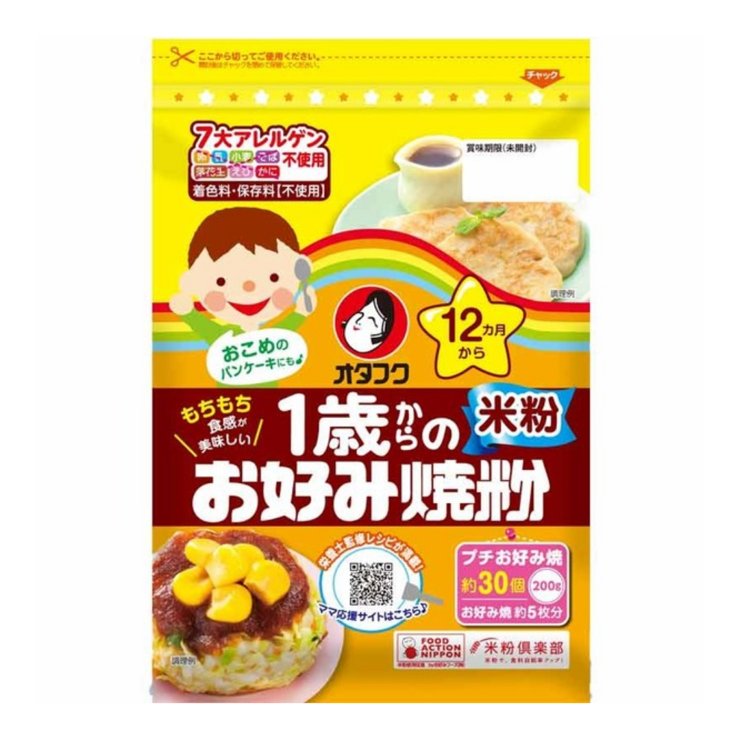 Komeko Rice Flour Okonomiyaki Ko 200g 12month+