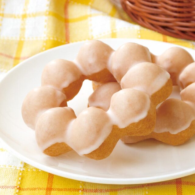 KITAGAWA Pon de Mochi Doughnut White 50g