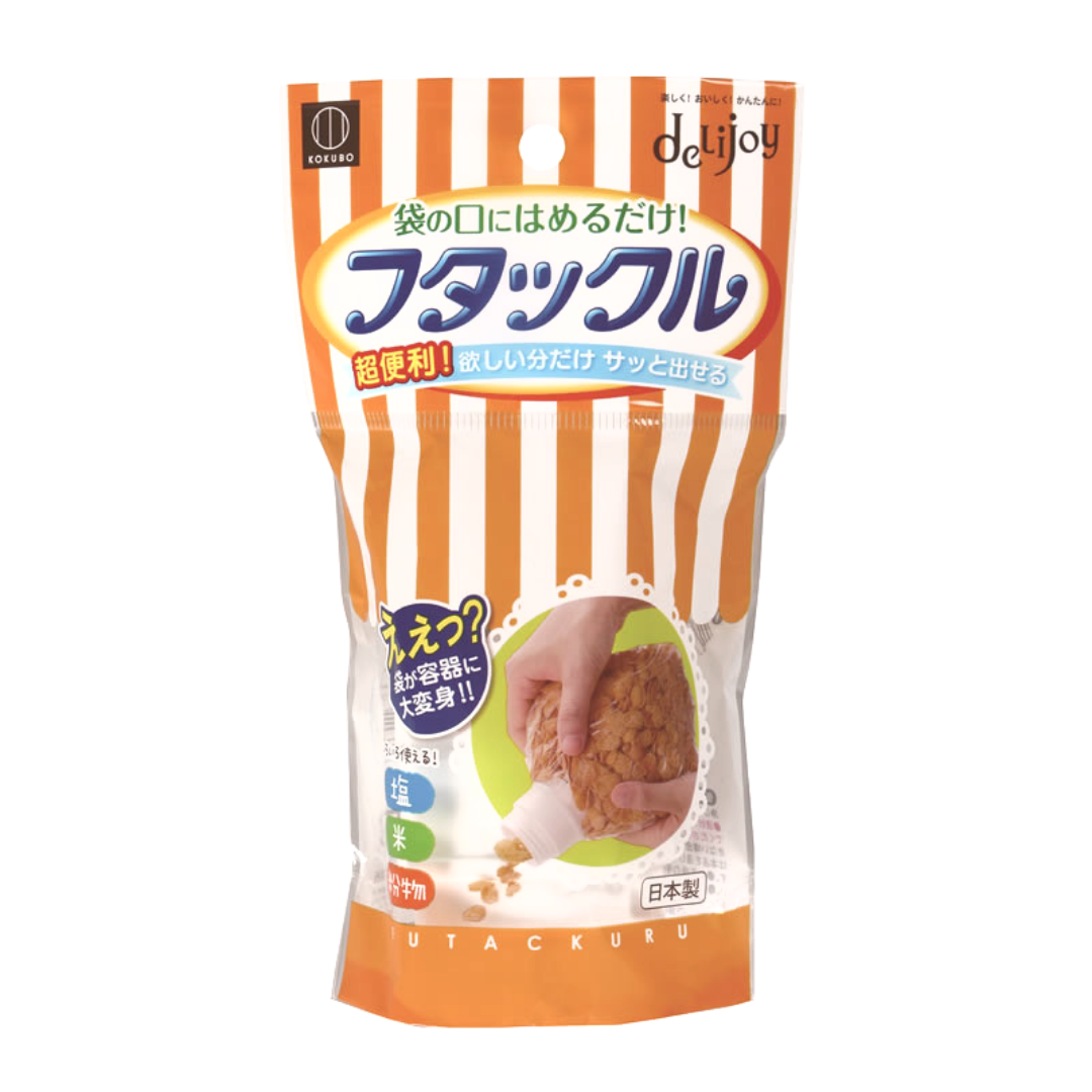 Futackle Plastic Lid Converter