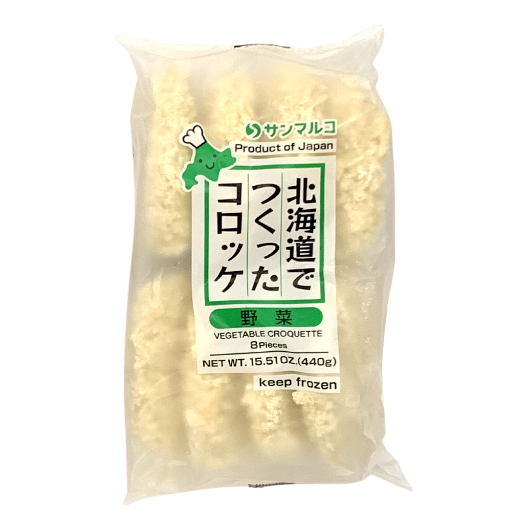 Yasai Korokke 55g 8pc 440g