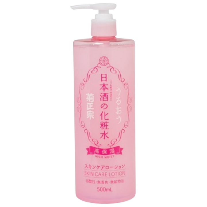 Kohoshitsu Keshosui 500ml