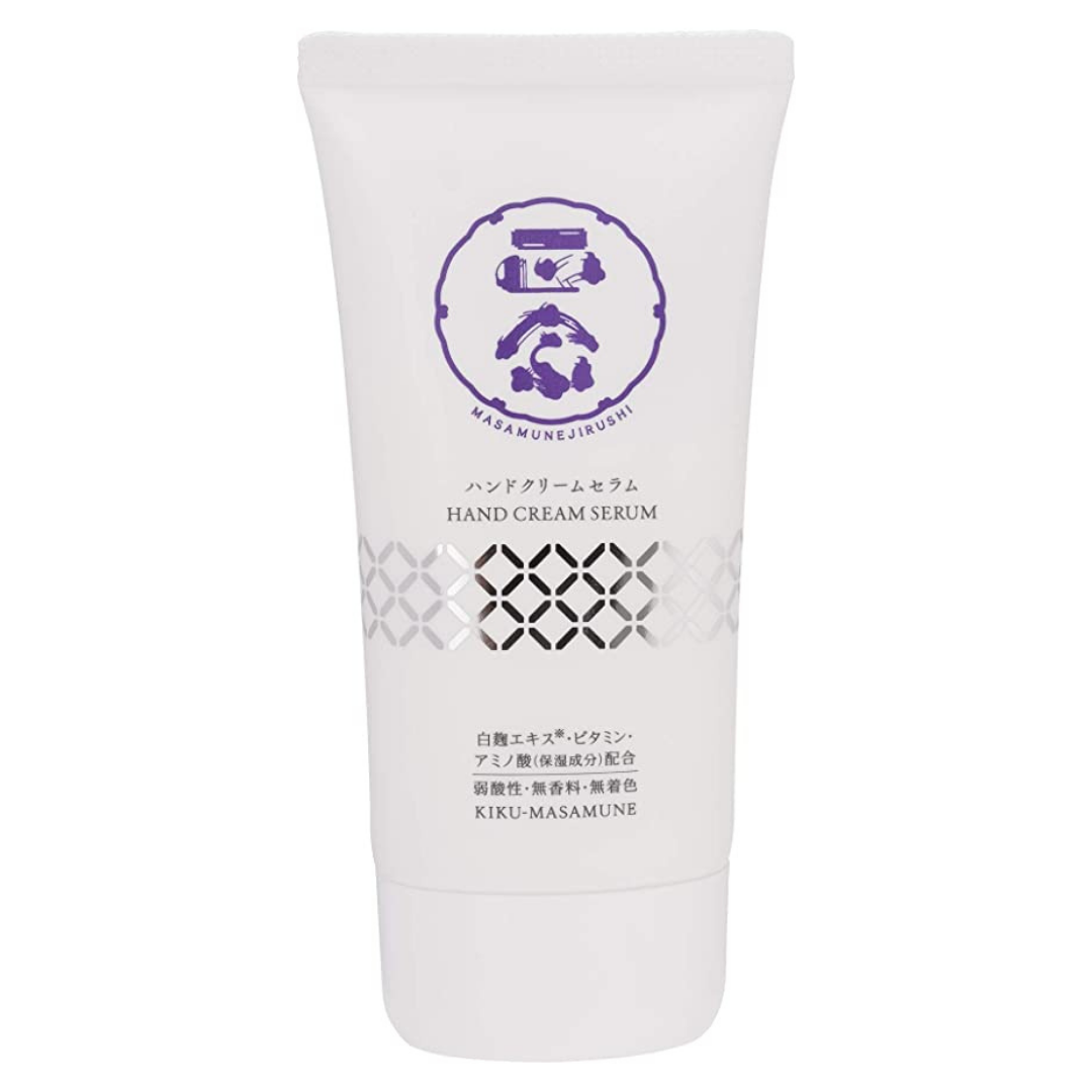 Hand Cream Serum 70g